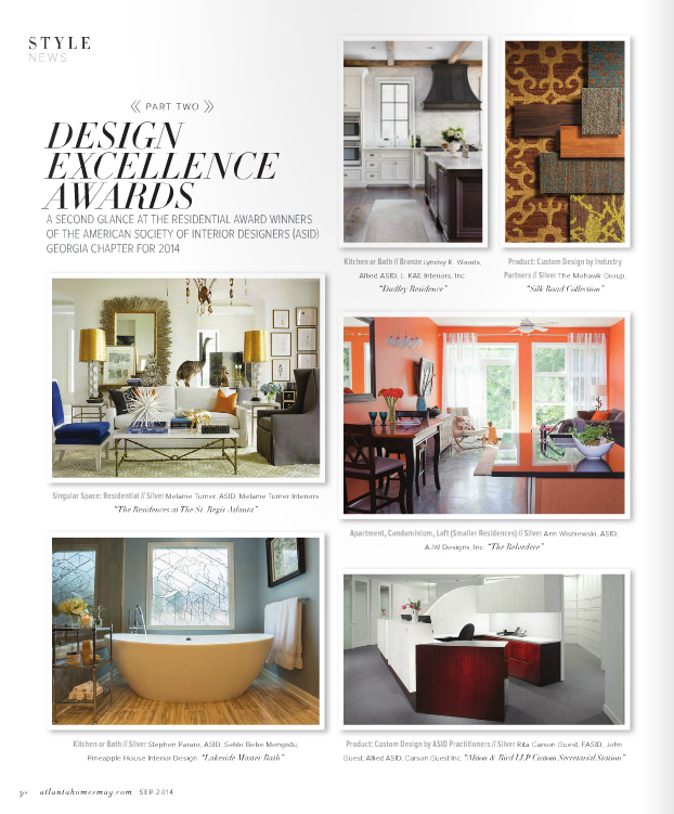 atlantahomesmag-detail